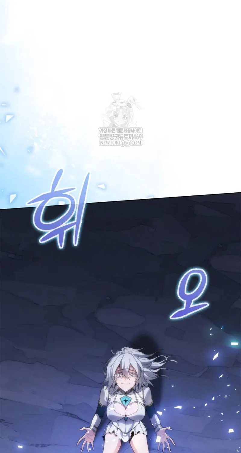 Kỵ Sĩ Tử Thần Cấp Diệt Vong Đã Hồi Quy Chap 62 - Next Chap 63