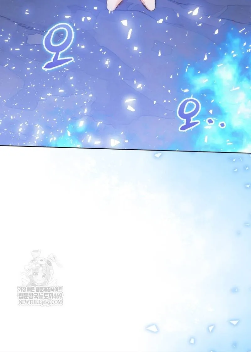 Kỵ Sĩ Tử Thần Cấp Diệt Vong Đã Hồi Quy Chap 62 - Next Chap 63