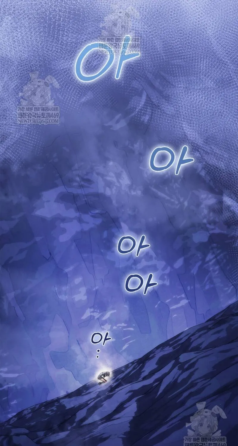 Kỵ Sĩ Tử Thần Cấp Diệt Vong Đã Hồi Quy Chap 62 - Next Chap 63