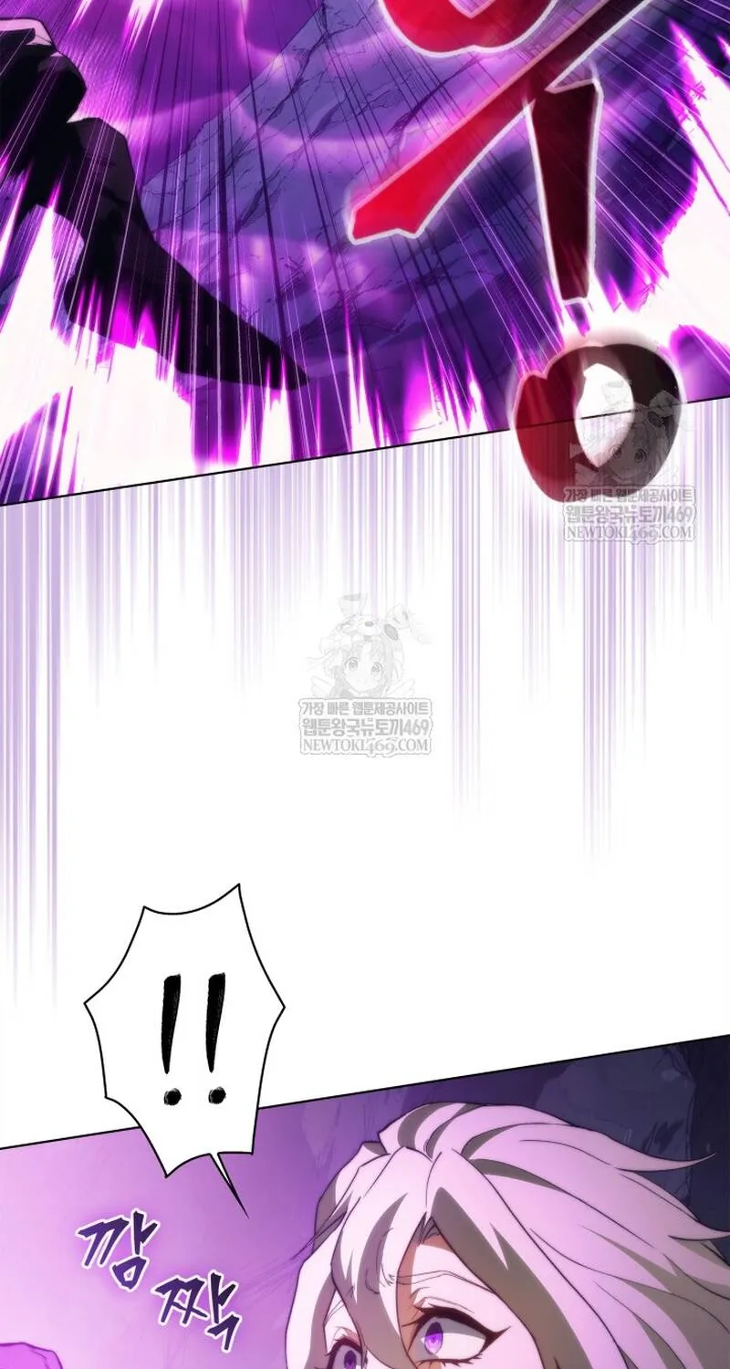 Kỵ Sĩ Tử Thần Cấp Diệt Vong Đã Hồi Quy Chap 62 - Next Chap 63