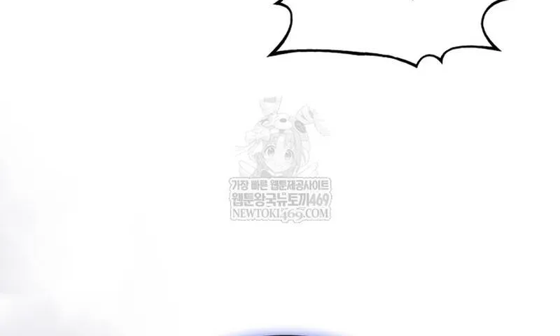 Kỵ Sĩ Tử Thần Cấp Diệt Vong Đã Hồi Quy Chap 62 - Next Chap 63