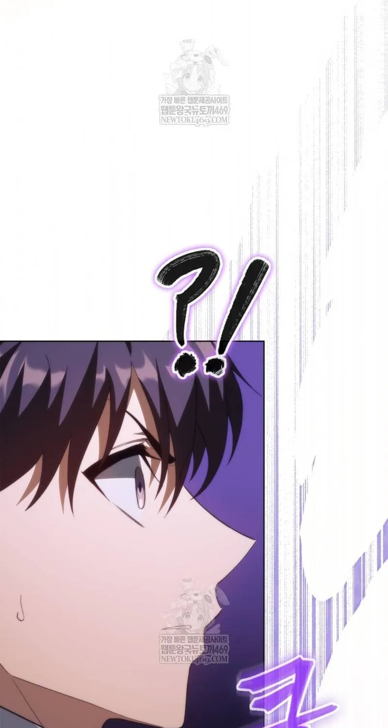 Kỵ Sĩ Tử Thần Cấp Diệt Vong Đã Hồi Quy Chap 62 - Next Chap 63