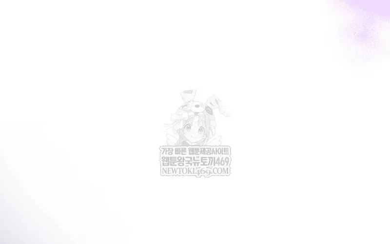 Kỵ Sĩ Tử Thần Cấp Diệt Vong Đã Hồi Quy Chap 62 - Next Chap 63