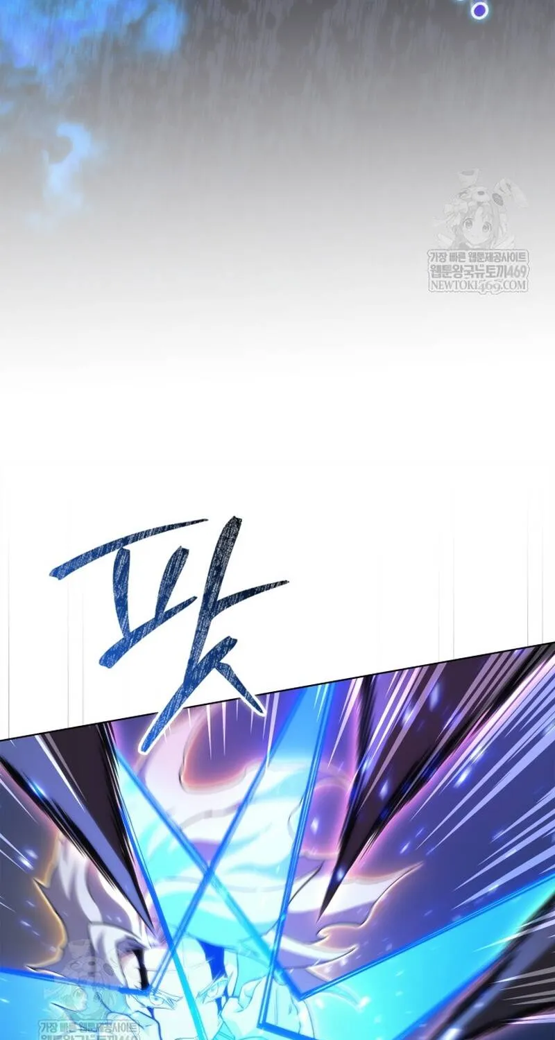 Kỵ Sĩ Tử Thần Cấp Diệt Vong Đã Hồi Quy Chap 62 - Next Chap 63