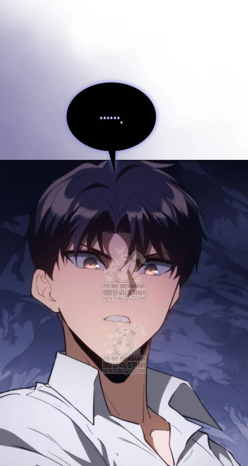 Kỵ Sĩ Tử Thần Cấp Diệt Vong Đã Hồi Quy Chap 62 - Next Chap 63