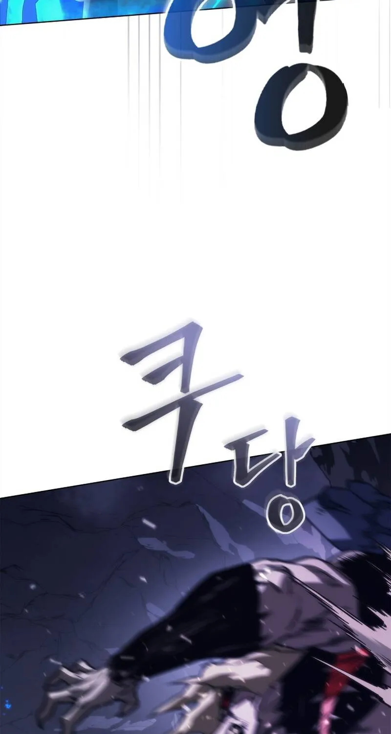 Kỵ Sĩ Tử Thần Cấp Diệt Vong Đã Hồi Quy Chap 62 - Next Chap 63