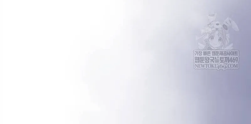 Kỵ Sĩ Tử Thần Cấp Diệt Vong Đã Hồi Quy Chap 62 - Next Chap 63