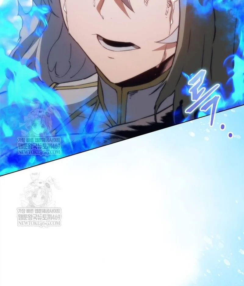 Kỵ Sĩ Tử Thần Cấp Diệt Vong Đã Hồi Quy Chap 62 - Next Chap 63