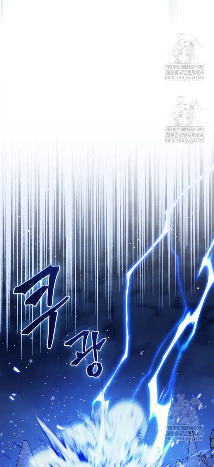 Kỵ Sĩ Tử Thần Cấp Diệt Vong Đã Hồi Quy Chap 66 - Next Chap 67