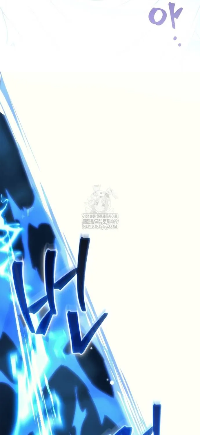 Kỵ Sĩ Tử Thần Cấp Diệt Vong Đã Hồi Quy Chap 66 - Next Chap 67