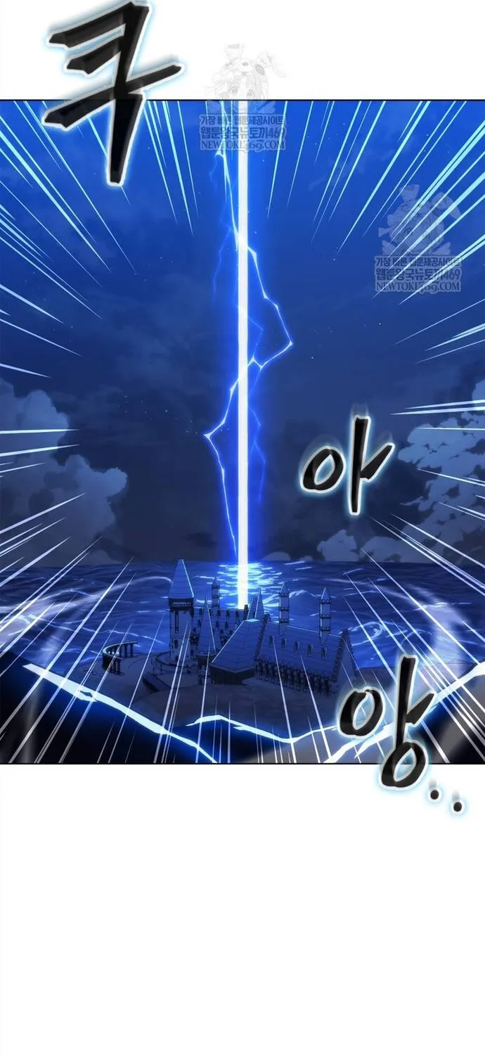 Kỵ Sĩ Tử Thần Cấp Diệt Vong Đã Hồi Quy Chap 66 - Next Chap 67