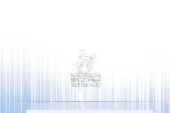 Kỵ Sĩ Tử Thần Cấp Diệt Vong Đã Hồi Quy Chap 66 - Next Chap 67