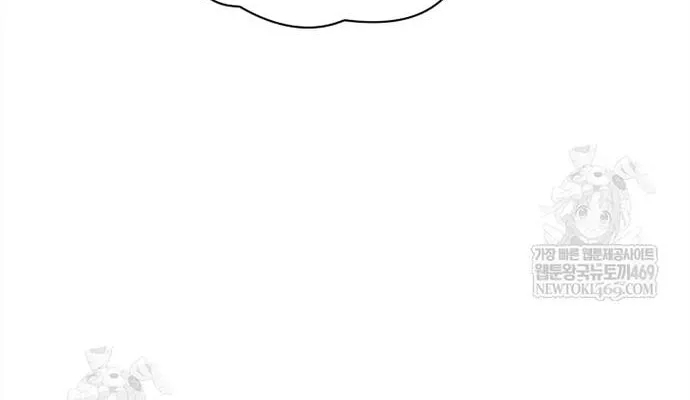 Kỵ Sĩ Tử Thần Cấp Diệt Vong Đã Hồi Quy Chap 66 - Next Chap 67