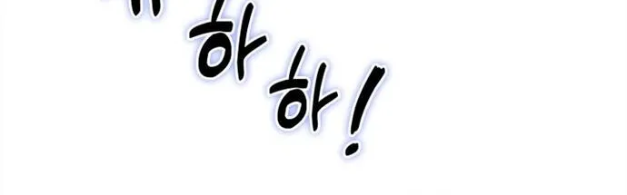 Kỵ Sĩ Tử Thần Cấp Diệt Vong Đã Hồi Quy Chap 66 - Next Chap 67