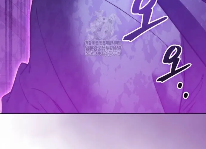 Kỵ Sĩ Tử Thần Cấp Diệt Vong Đã Hồi Quy Chap 66 - Next Chap 67
