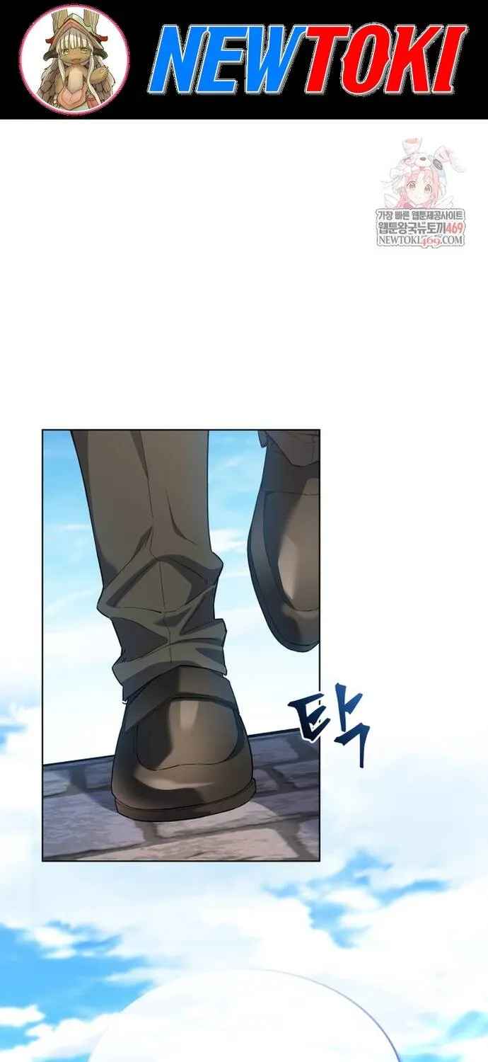 Kỵ Sĩ Tử Thần Cấp Diệt Vong Đã Hồi Quy Chap 67 - Next Chap 68