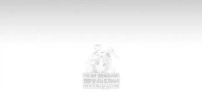 Kỵ Sĩ Tử Thần Cấp Diệt Vong Đã Hồi Quy Chap 67 - Next Chap 68