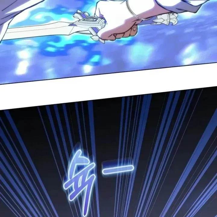 Kỵ Sĩ Tử Thần Cấp Diệt Vong Đã Hồi Quy Chap 71 - Next Chap 72