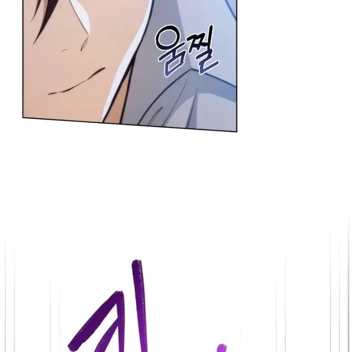 Kỵ Sĩ Tử Thần Cấp Diệt Vong Đã Hồi Quy Chap 71 - Next Chap 72