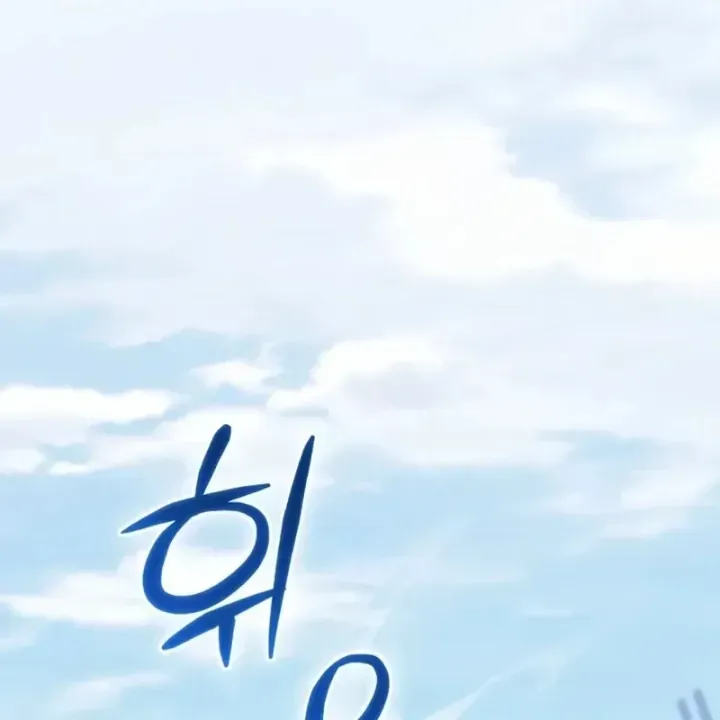 Kỵ Sĩ Tử Thần Cấp Diệt Vong Đã Hồi Quy Chap 71 - Next Chap 72