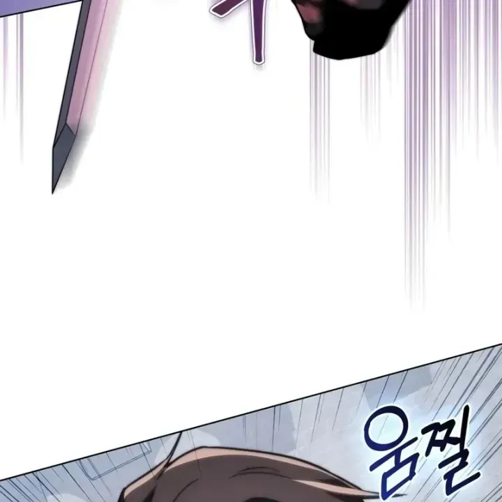 Kỵ Sĩ Tử Thần Cấp Diệt Vong Đã Hồi Quy Chap 71 - Next Chap 72