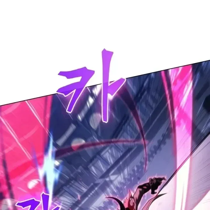 Kỵ Sĩ Tử Thần Cấp Diệt Vong Đã Hồi Quy Chap 71 - Next Chap 72