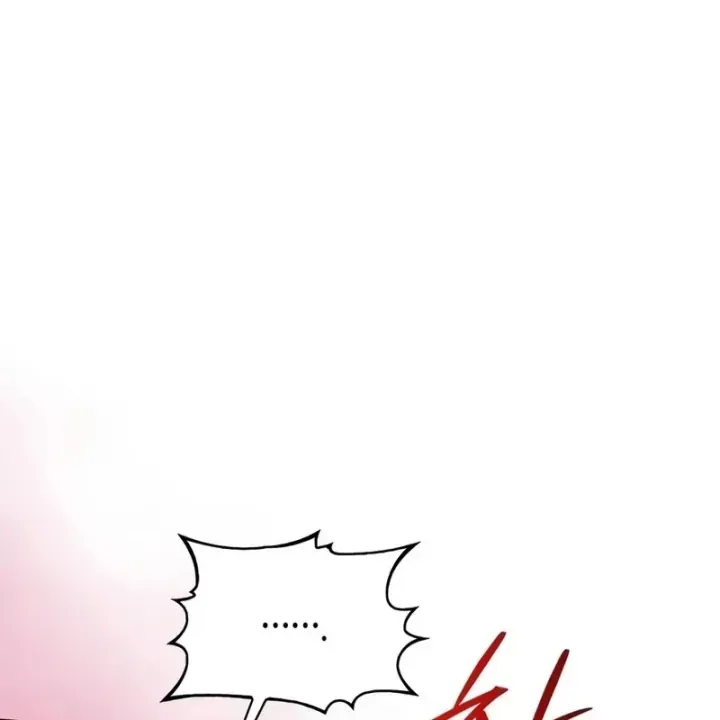 Kỵ Sĩ Tử Thần Cấp Diệt Vong Đã Hồi Quy Chap 71 - Next Chap 72