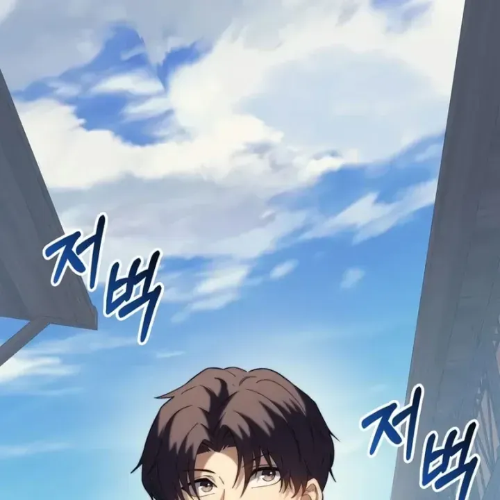 Kỵ Sĩ Tử Thần Cấp Diệt Vong Đã Hồi Quy Chap 72 - Next Chap 73
