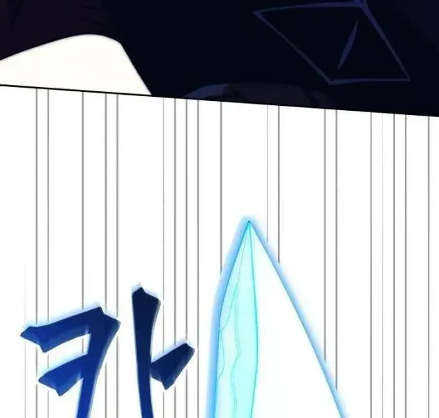 Kỵ Sĩ Tử Thần Cấp Diệt Vong Đã Hồi Quy Chap 87 - Next Chap 88