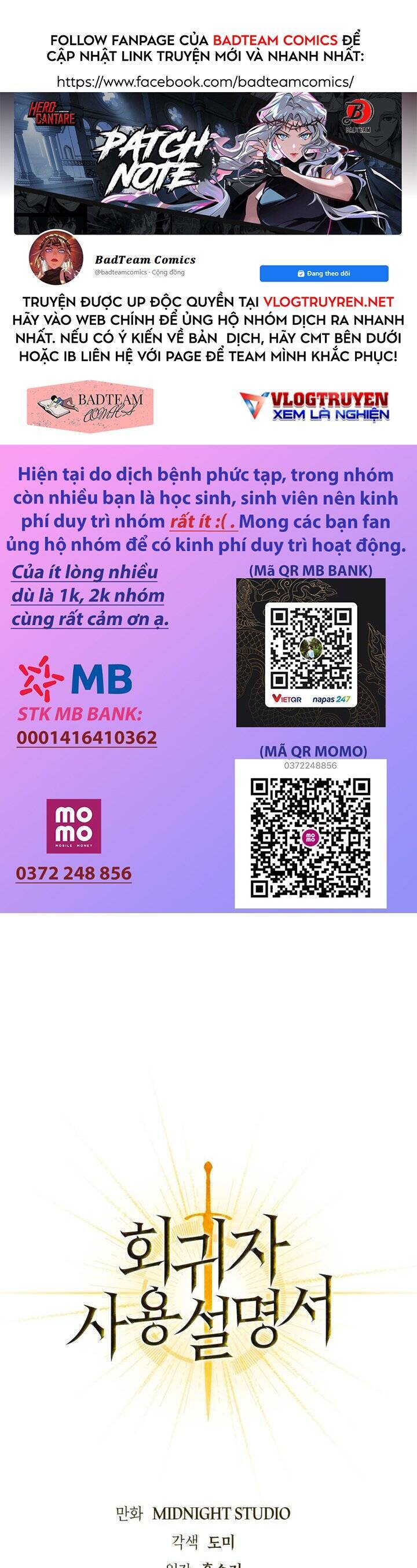 Truyện tranh online