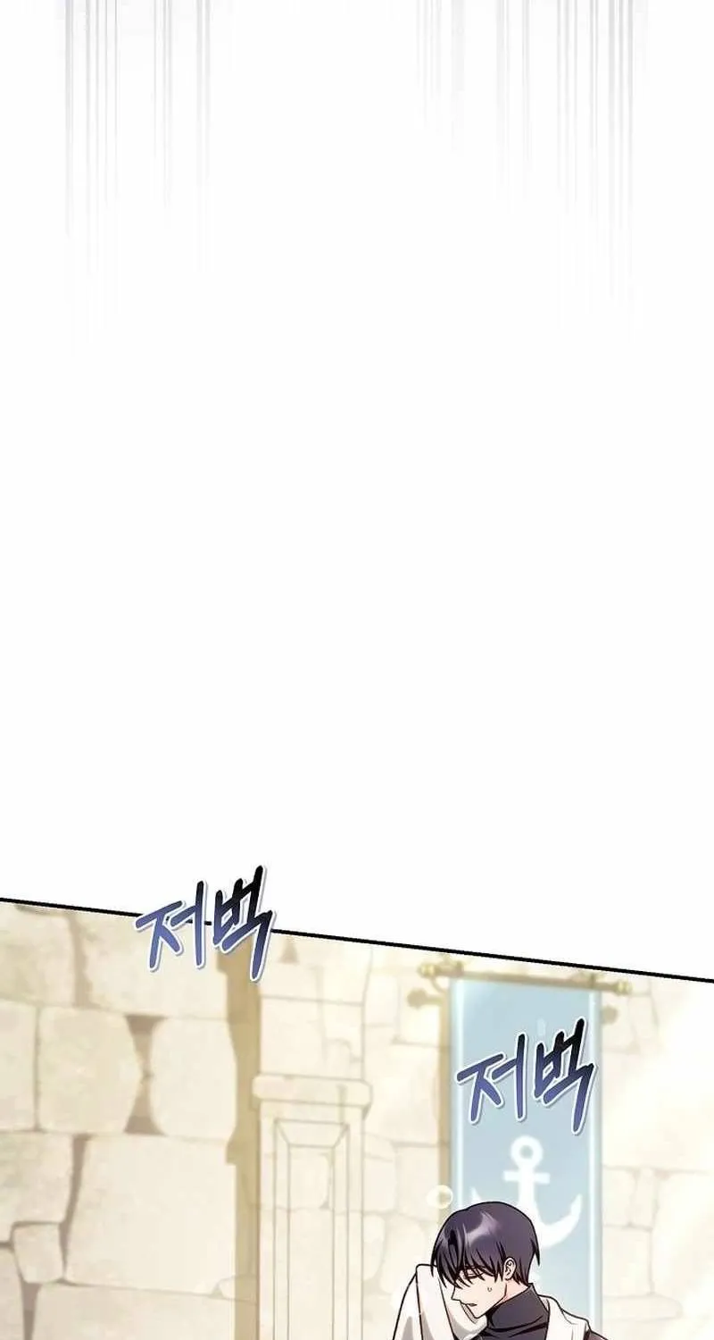 Ký Sự Hồi Quy Chap 160 - Next Chap 161