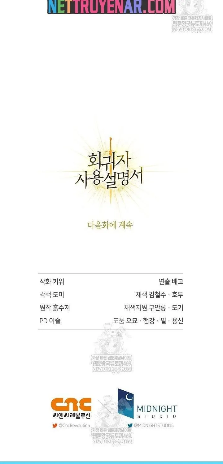 Ký Sự Hồi Quy Chap 162 - Next Chap 163