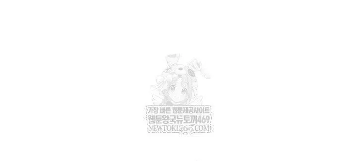 Ký Sự Hồi Quy Chap 162 - Next Chap 163