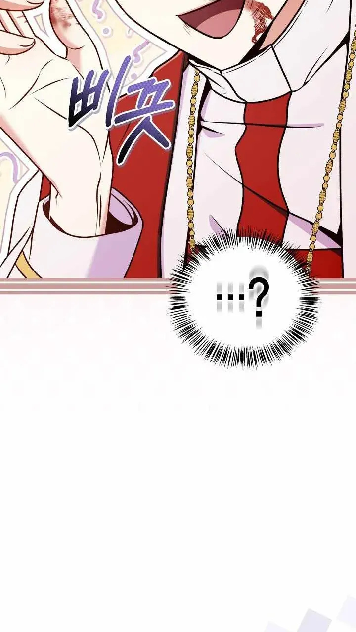Ký Sự Hồi Quy Chap 174 - Next Chap 175