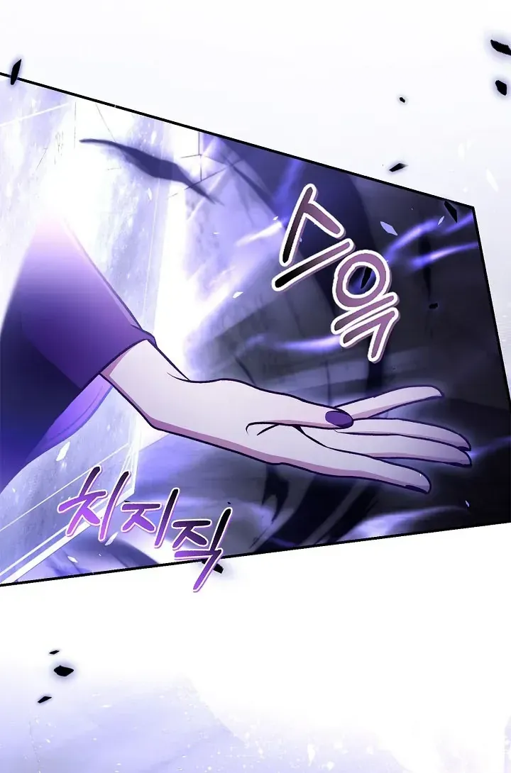 Ký Sự Hồi Quy Chap 175 - Next Chap 176