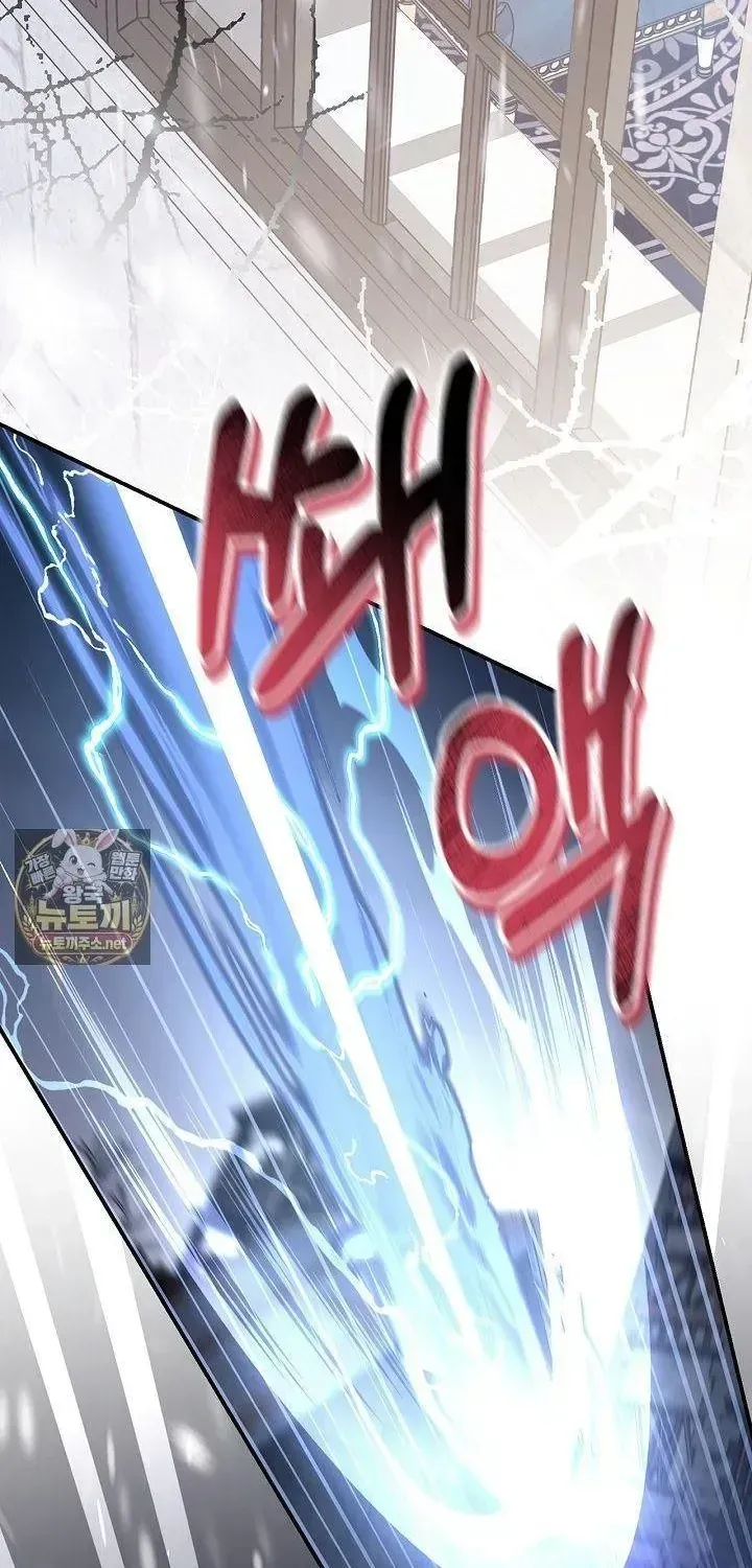 Ký Sự Hồi Quy Chap 182 - Next Chap 183