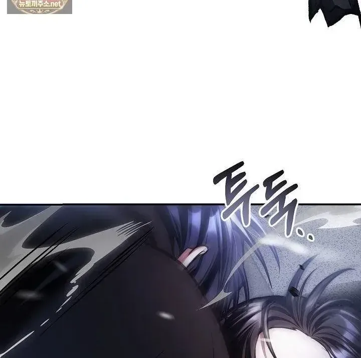 Ký Sự Hồi Quy Chap 182 - Next Chap 183