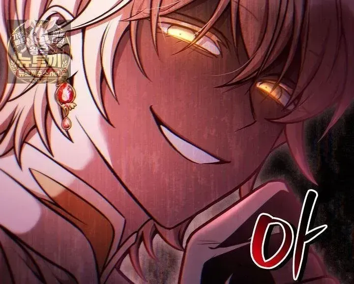 Ký Sự Hồi Quy Chap 184 - Next Chap 185