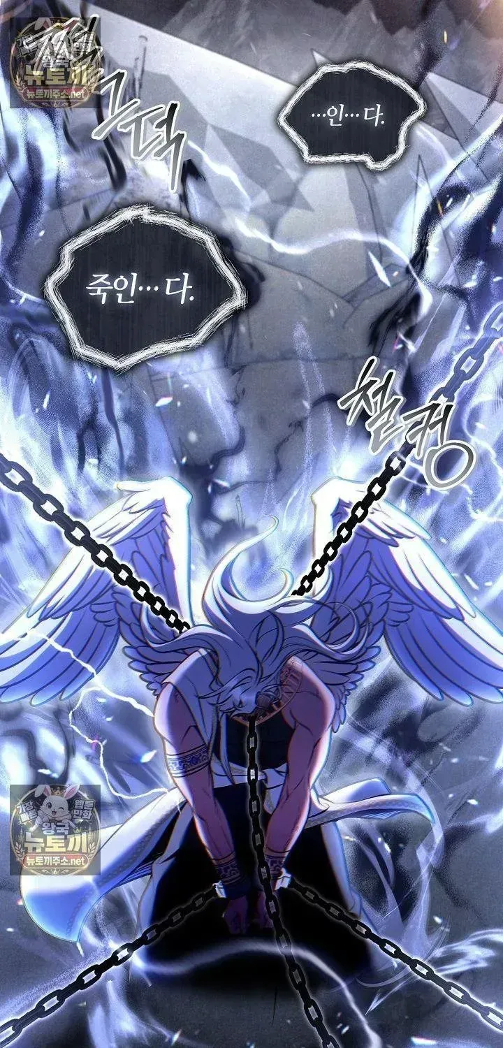 Ký Sự Hồi Quy Chap 184 - Next Chap 185