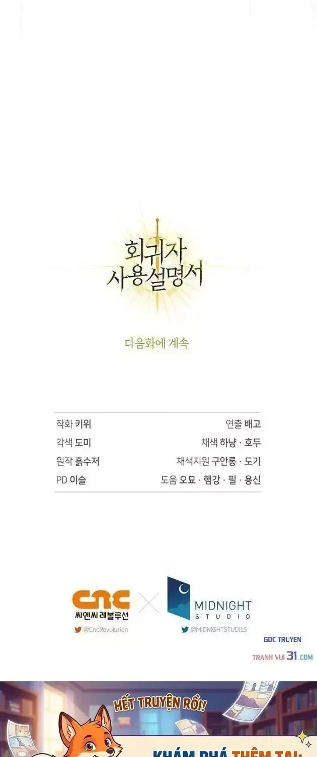 Ký Sự Hồi Quy Chap 202 - Next Chap 203