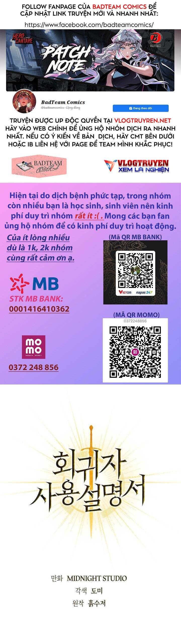 Truyện tranh online