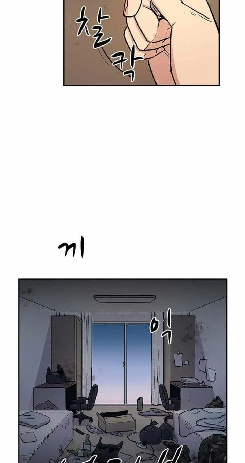 Ký Sự Thành Công Của Một Sĩ Quan Vạn Năng Chap 10 - Next Chap 11