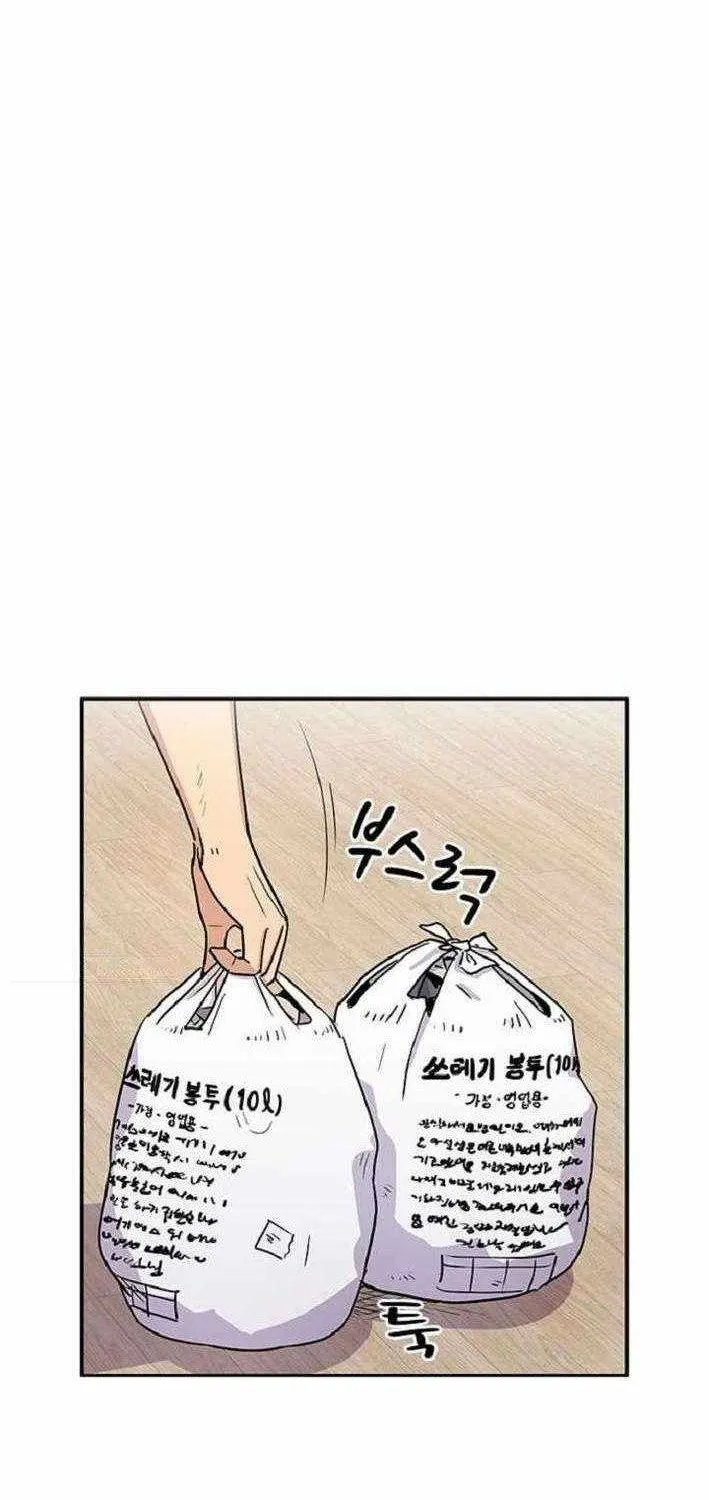 Ký Sự Thành Công Của Một Sĩ Quan Vạn Năng Chap 11 - Next Chap 12