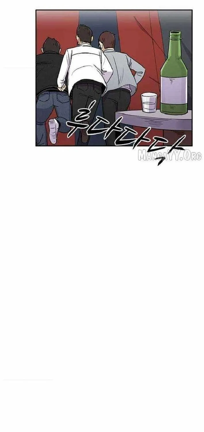 Ký Sự Thành Công Của Một Sĩ Quan Vạn Năng Chap 11 - Next Chap 12