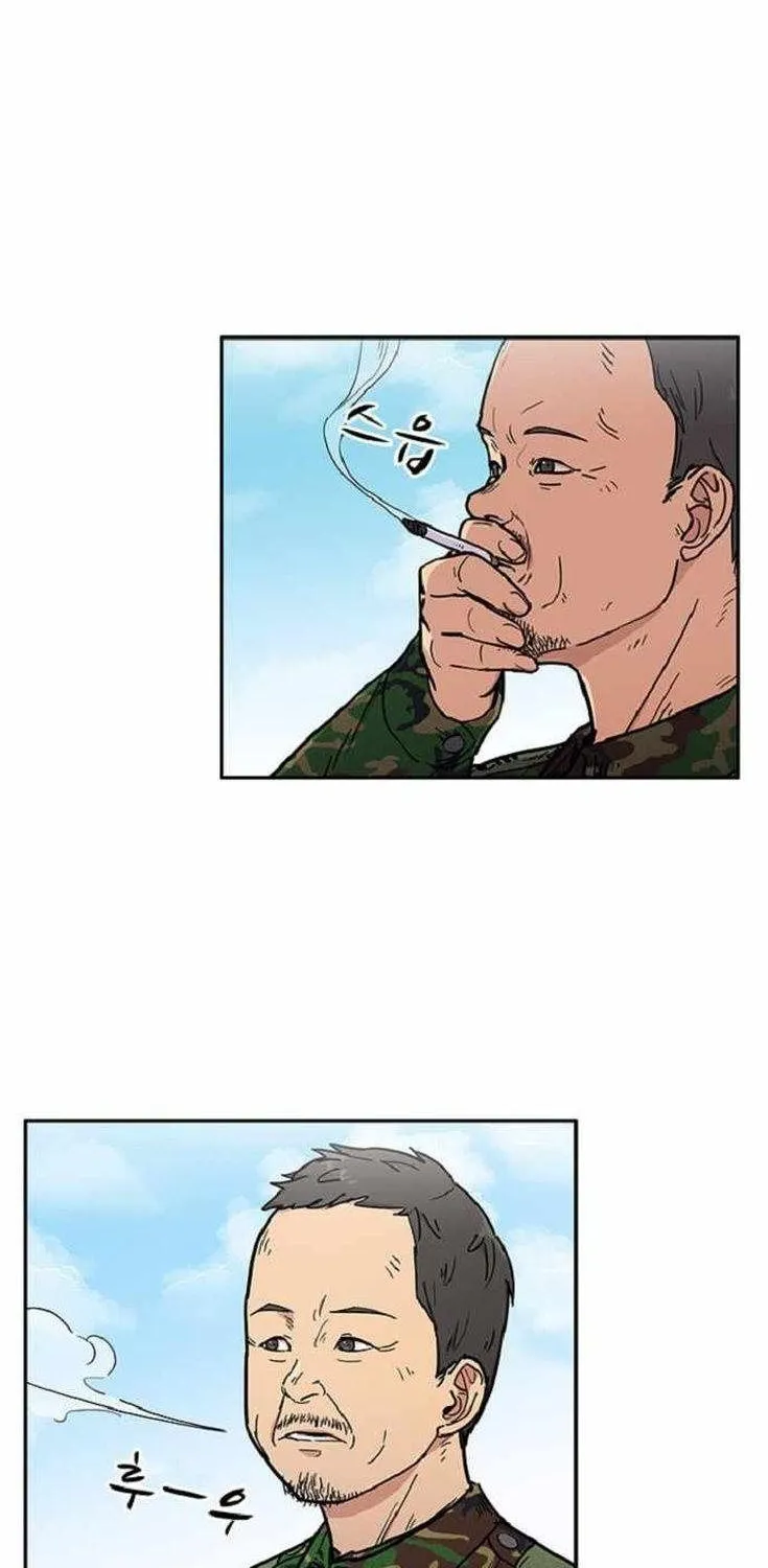 Ký Sự Thành Công Của Một Sĩ Quan Vạn Năng Chap 9 - Next Chap 10