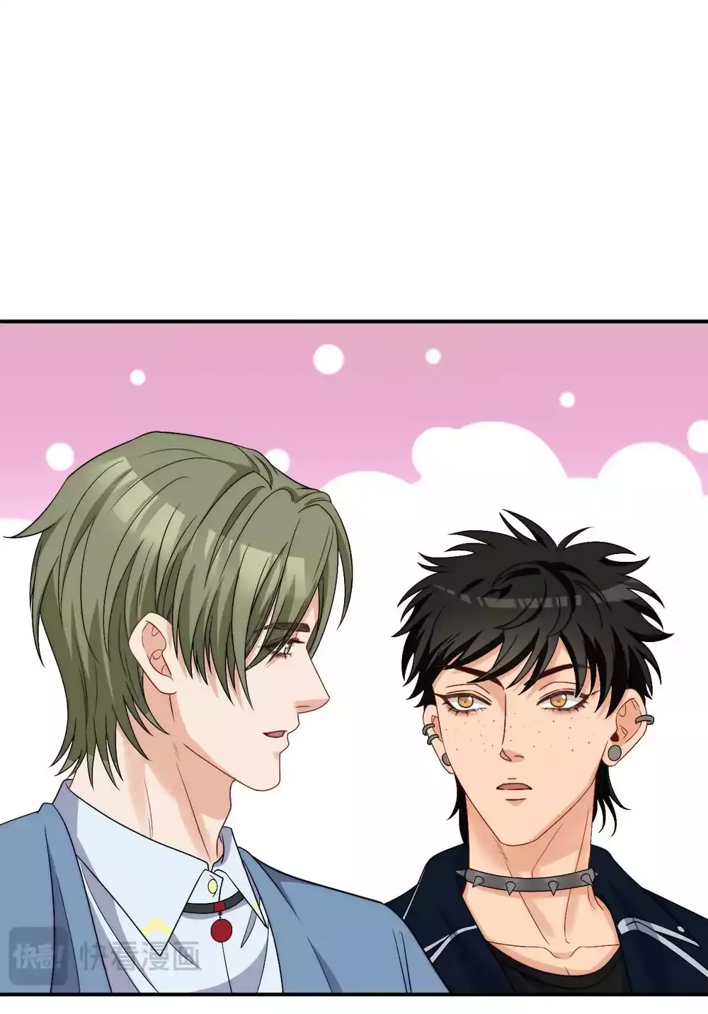 Ký Túc Xá Nam Phòng 303 Chap 265 - Next Chap 266