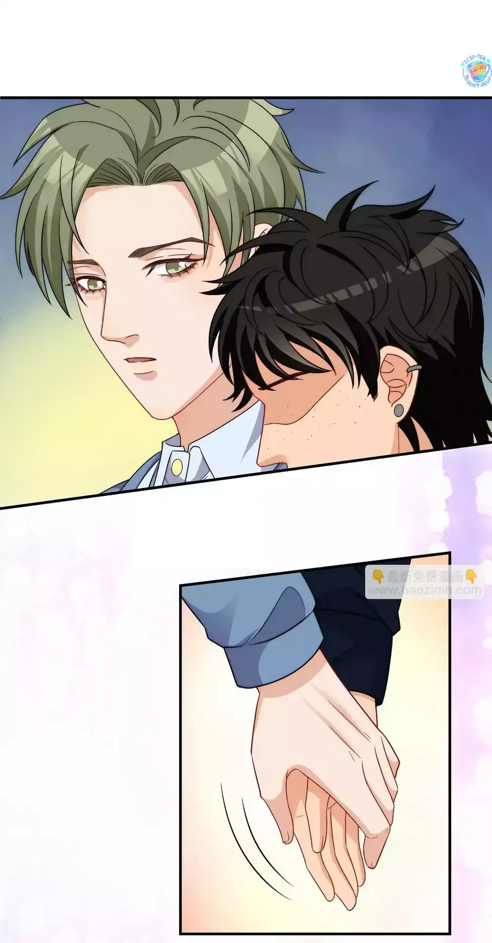 Ký Túc Xá Nam Phòng 303 Chap 265 - Next Chap 266