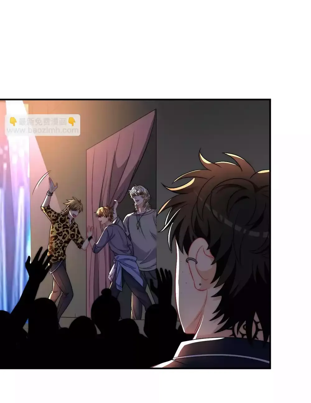 Ký Túc Xá Nam Phòng 303 Chap 265 - Next Chap 266