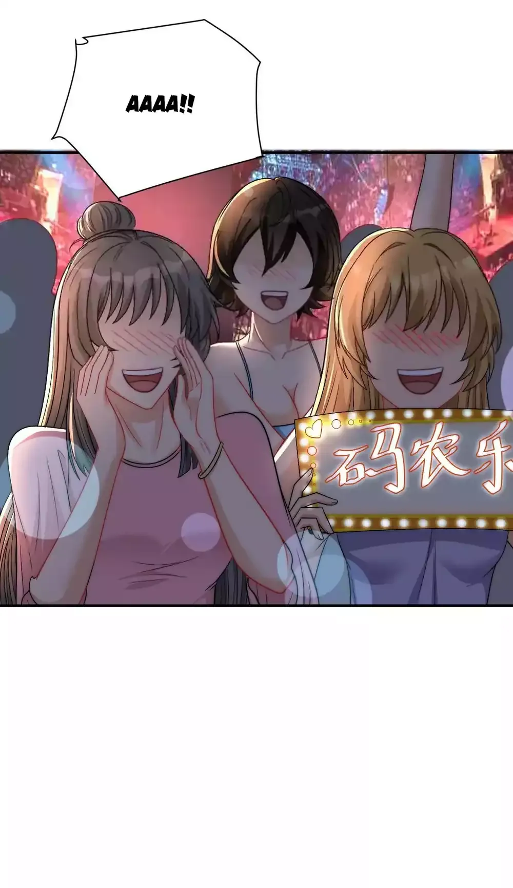 Ký Túc Xá Nam Phòng 303 Chap 265 - Next Chap 266