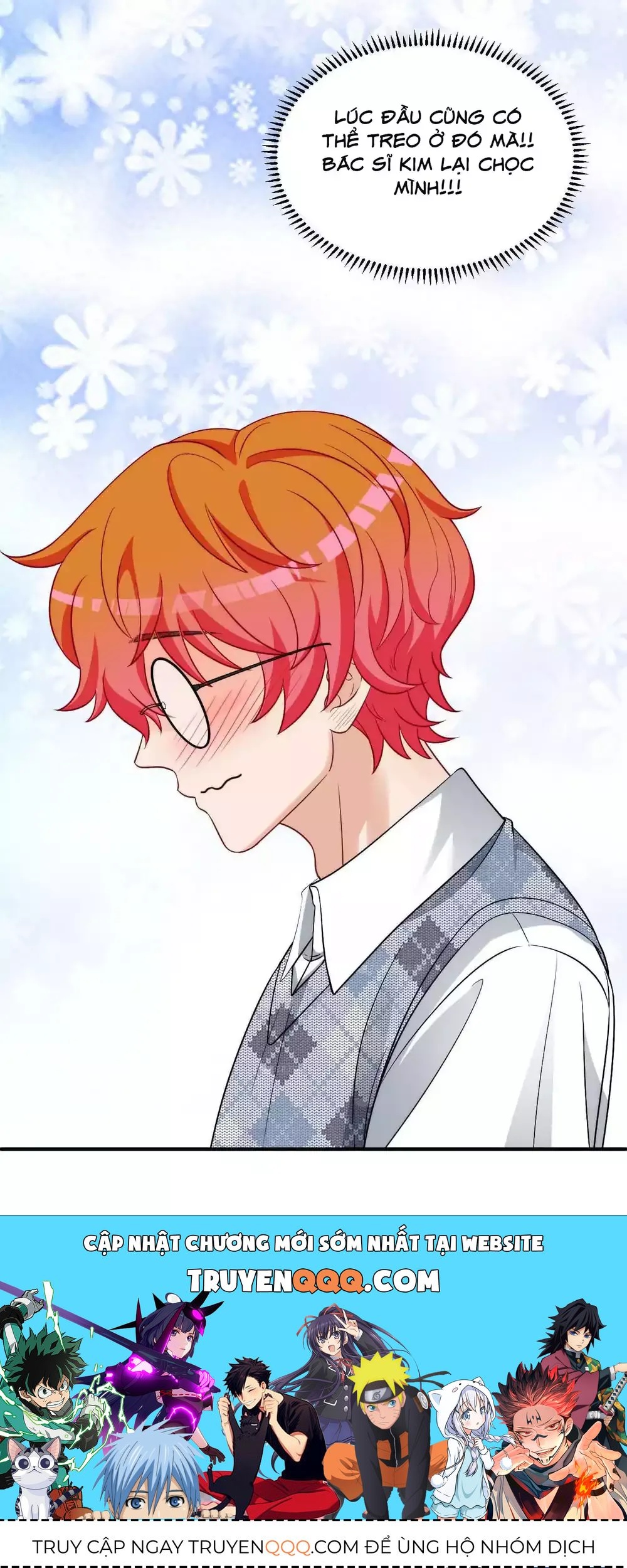 Ký Túc Xá Nam Phòng 303 Chap 267 - Next Chap 268